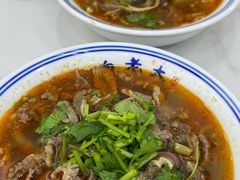 -白老大羊杂碎稍麦