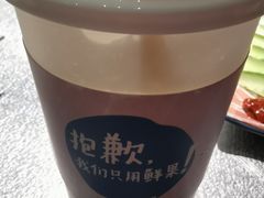 -果呀呀(国金街店)