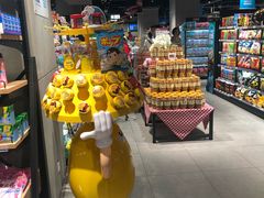 -恒生万鹂广场(唐镇店)