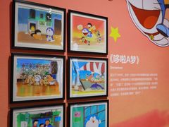 -广州人民艺术中心