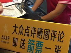 -道顺射箭·团建·骑射(张杨路店)