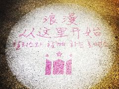 -苏州现代传媒广场商业