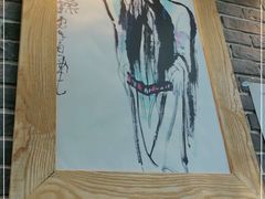 -曹丞相·地锅鸡·地锅鱼(武林店)