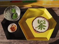 -茶是一枝花泡茶店
