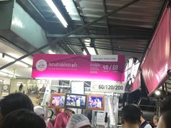 -红大哥水门鸡饭(總店)
