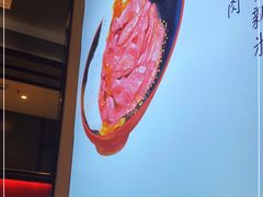 -YAMAKAWA(龙湖胥江天街店)