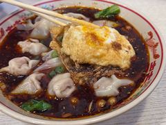 -渝味重庆小面(中野路店)