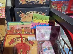 -南山杂货铺(昙华林路店)