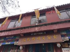 -古陶文明博物馆