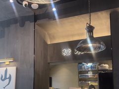 -张翻越·川渝冒菜·武汉黑鸭煲(城北万象城店)