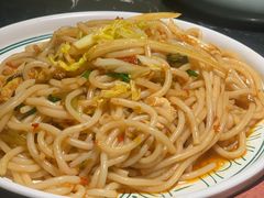 -云海肴云南菜·蒸汽石锅鱼(青岛万象城店)