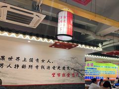 大堂-堂客老火锅(欣阳广场总店)