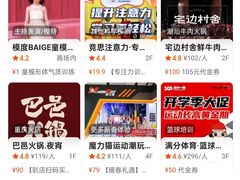 -宁波鄞州万达广场