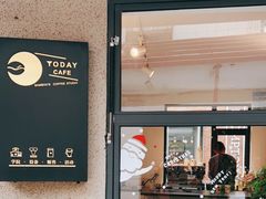 门面-Bamboo Today Cafe(国创园店)