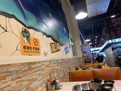 -味之绝热血美蛙鱼火锅(中坝店)