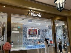 -Venchi(澳门威尼斯人店)
