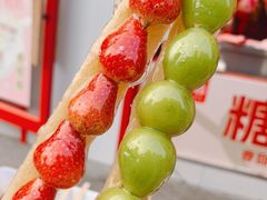 -品忆香炒货工坊(西稍门店)