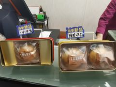 -家琳甜品(江南东店)