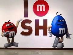 -m豆巧克力世界(上海世茂广场店)