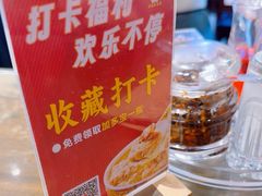 -一记面馆(易发店)