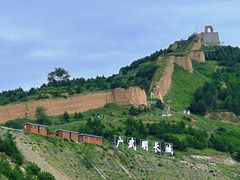 -雁门关景区