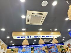 -弄堂咪道-饭香·面香·馄饨香(兴梅店)