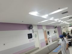 -美年大健康体检中心(太阳宫分院)