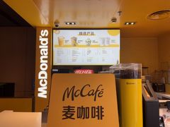 -麦当劳(豫园店)