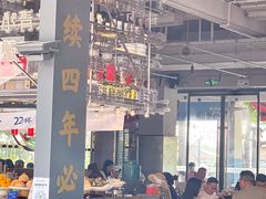 -陈鹏鹏潮汕菜(欢乐海岸 海边景观店)