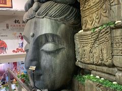 -春水锅贴·传统鲁菜(大明湖店)
