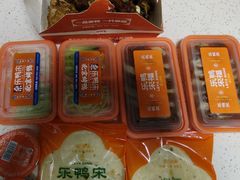 -乐鸭宋北京烤鸭(通州西门店)