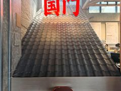 -图们国门景区