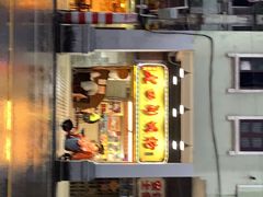 -老西关濑粉(文明路店)