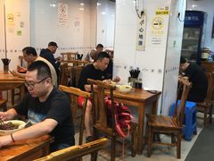 -春和面馆(常德路店)