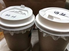 -RWORK·COFFEE(滨江店)