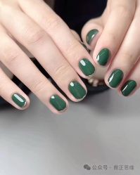 -WH日式美甲沙龙