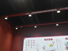 -喜家德虾仁水饺(岗厦北店)