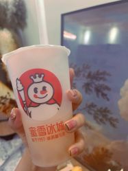 -沐蕙日式美甲美睫皮肤管理