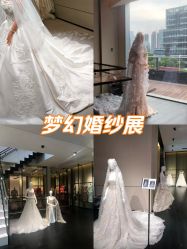 -MuseMarry婚纱(前海嘉里中心店)