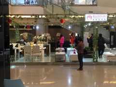 -红星美凯龙(上海沪南店)