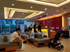 -爱康国宾体检中心(杭州滨江江南大道分院)