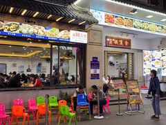 门面-贞姨美食·老字号海鲜大排档