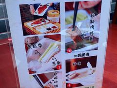 -京味张·北京烤鸭(天河南二路店)
