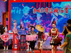 -亮欢寨酸汤鱼(沙冲路店)