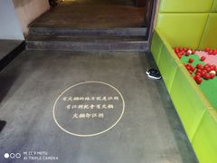 -辣伍鲜毛肚老火锅(元一店)