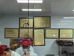 -章云板鸭(马道街店)
