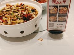 -咪咪川菜(长乐西路店)