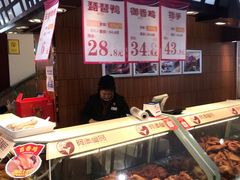 -阿满食品(大连商场店)