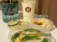 -长人馄饨铺(解放街店)