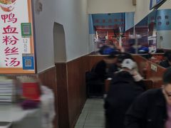-里脊肉串店(天桥老店)